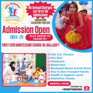 Kidz Shaishav Montessori